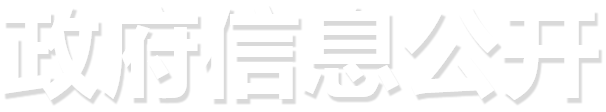 在线赌博网站
