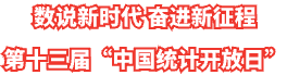 在线赌博网站