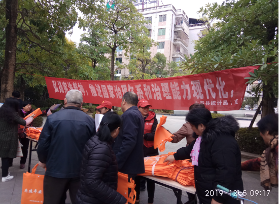 在线赌博网站