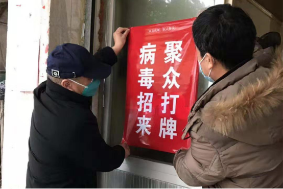 在线赌博网站
