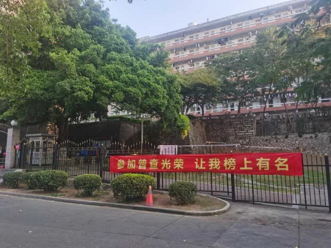 在线赌博网站