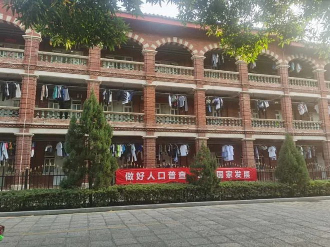 在线赌博网站