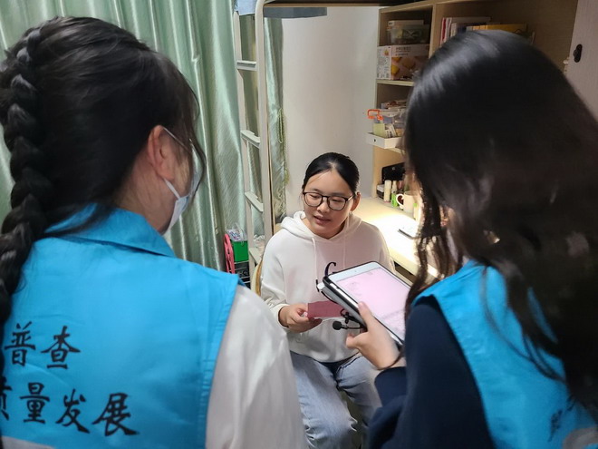 在线赌博网站