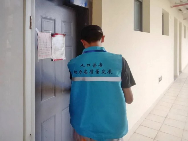 在线赌博网站