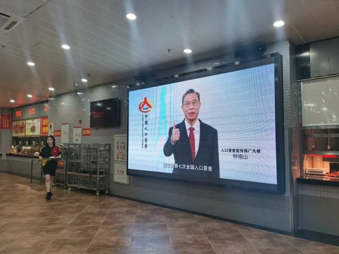 在线赌博网站