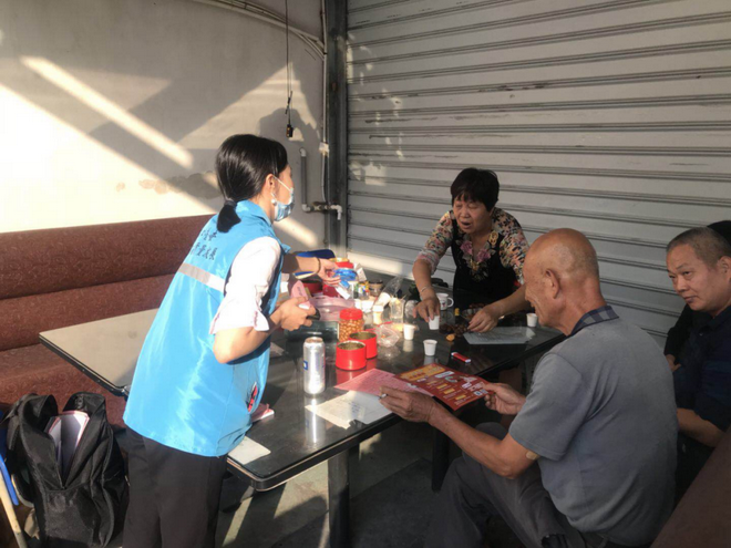 在线赌博网站