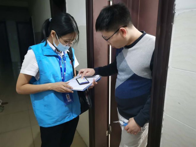 在线赌博网站