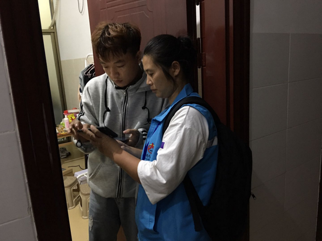 在线赌博网站