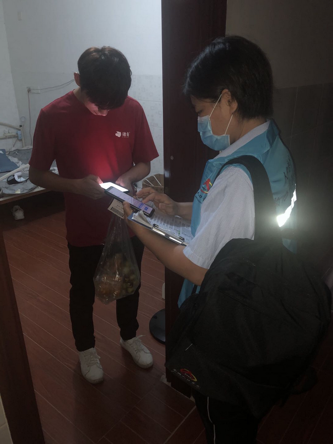 在线赌博网站