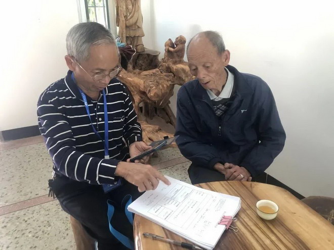 在线赌博网站