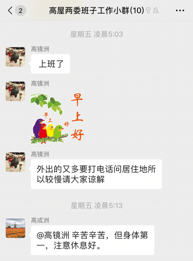 在线赌博网站