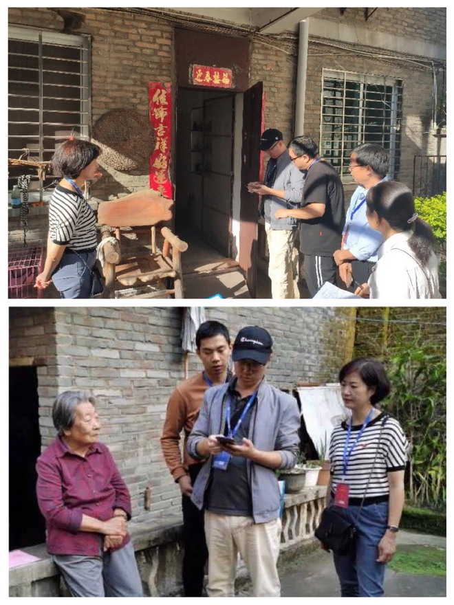 在线赌博网站