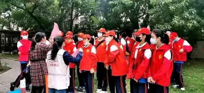 在线赌博网站
