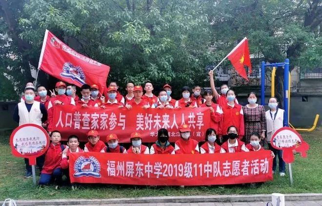 在线赌博网站