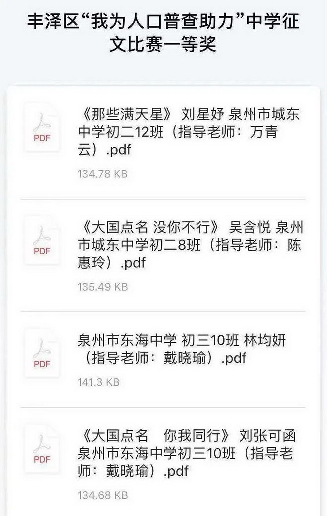 在线赌博网站