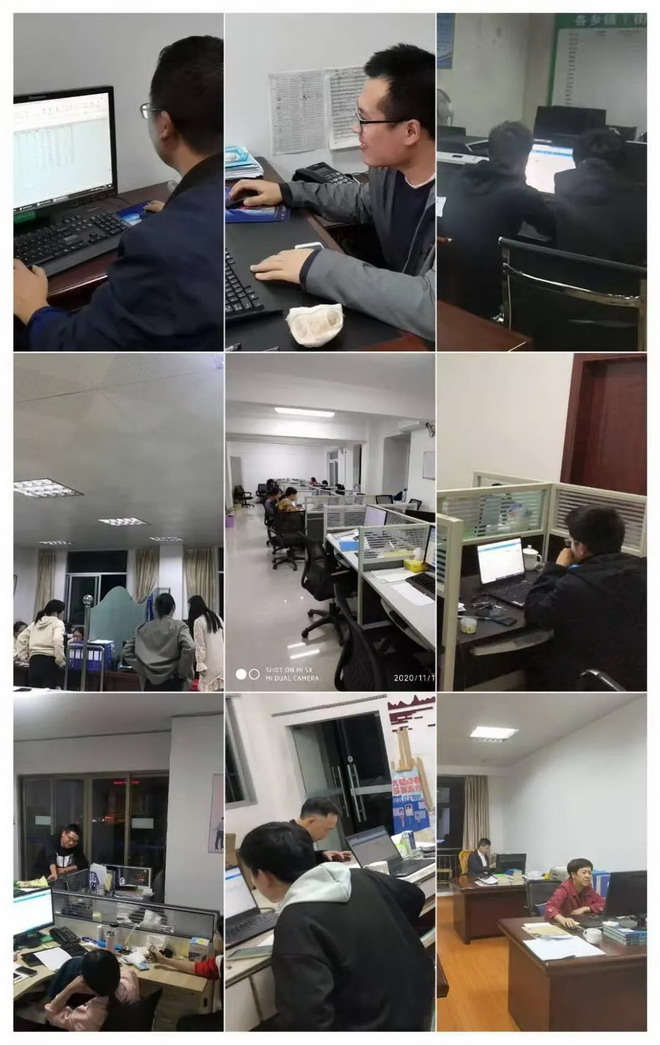 在线赌博网站