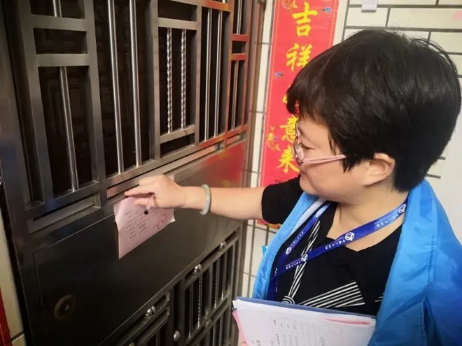 在线赌博网站