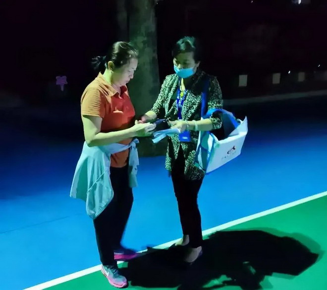 在线赌博网站