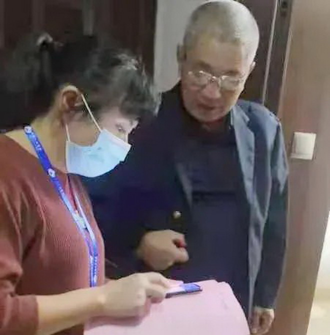 在线赌博网站
