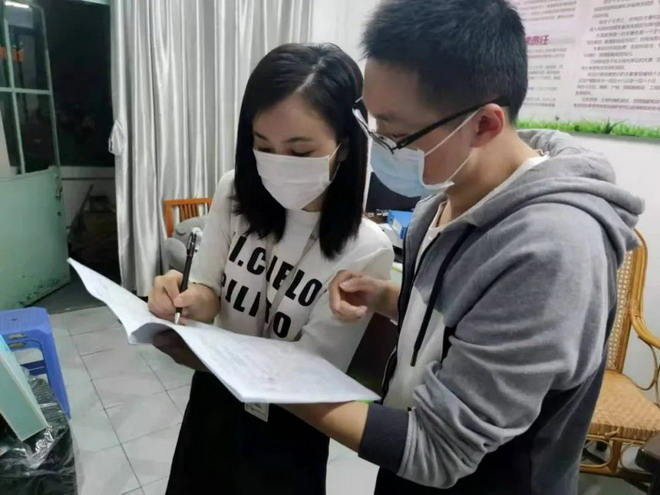 在线赌博网站