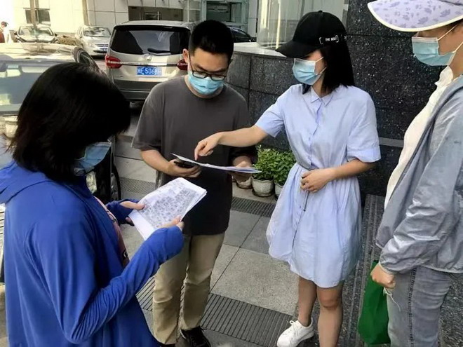 在线赌博网站