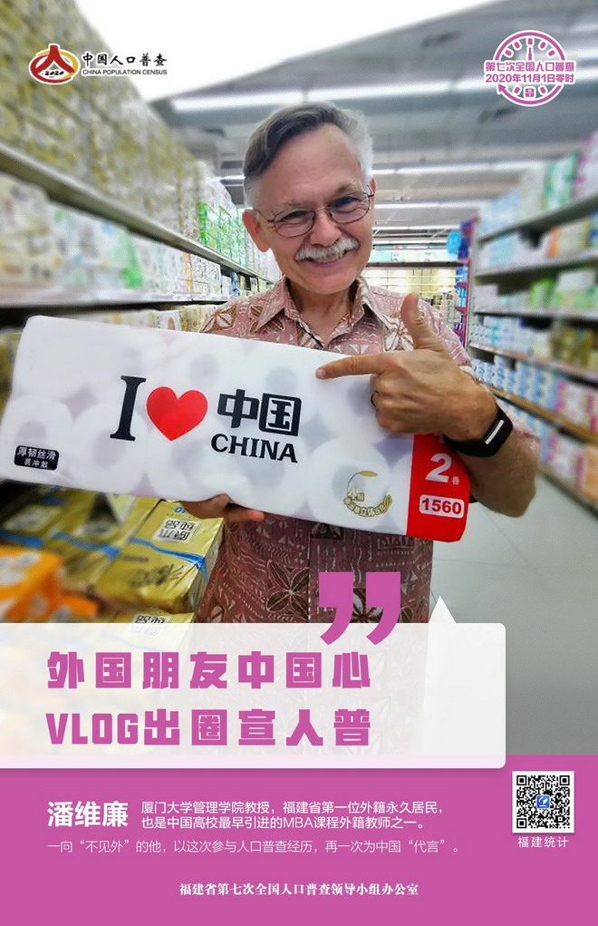 在线赌博网站