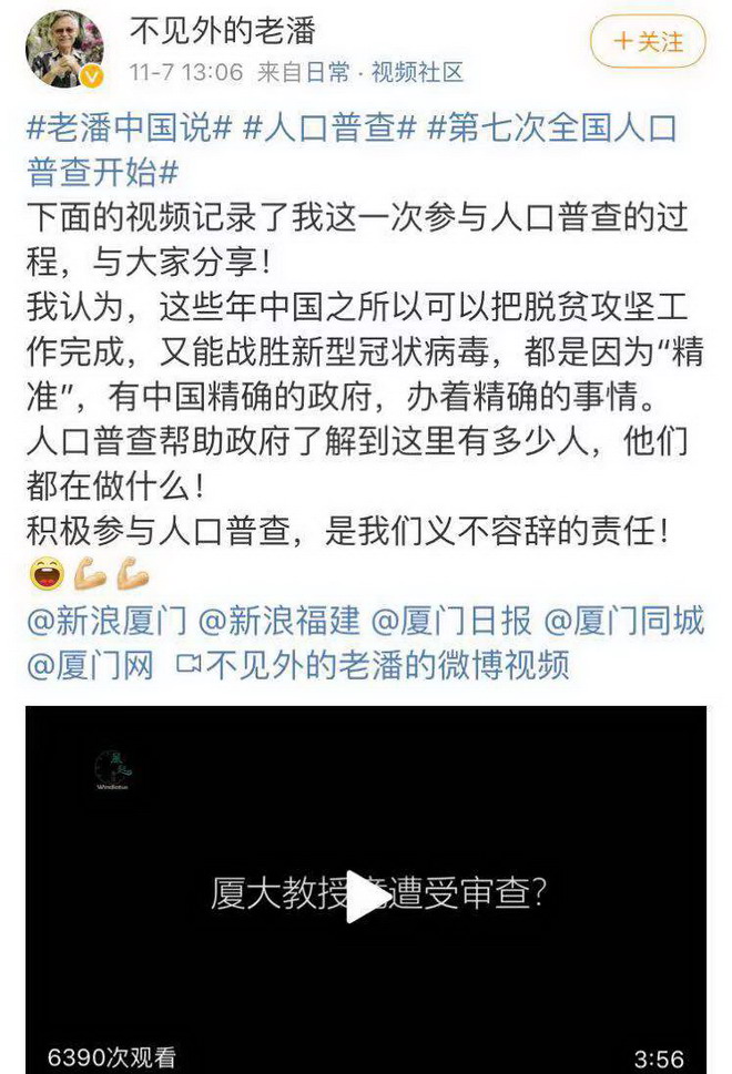 在线赌博网站