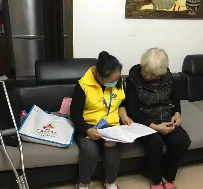 在线赌博网站