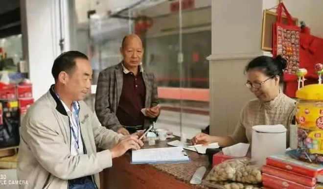 在线赌博网站
