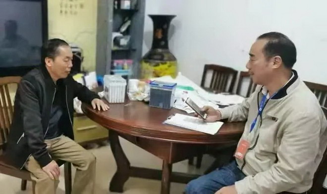在线赌博网站