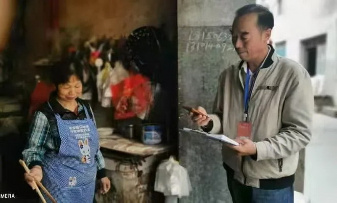 在线赌博网站
