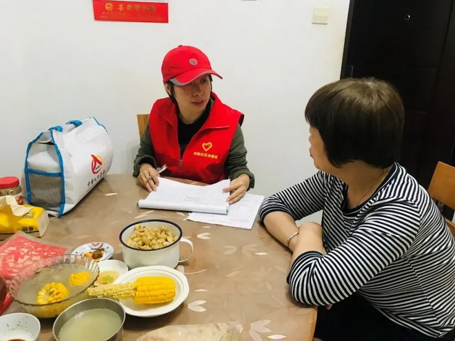 在线赌博网站