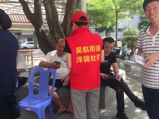 在线赌博网站