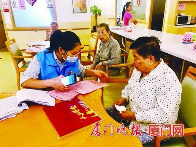 在线赌博网站
