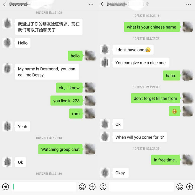 在线赌博网站