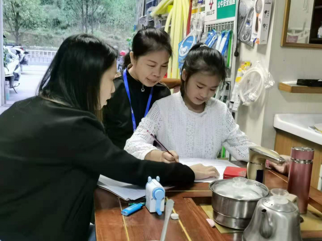 在线赌博网站
