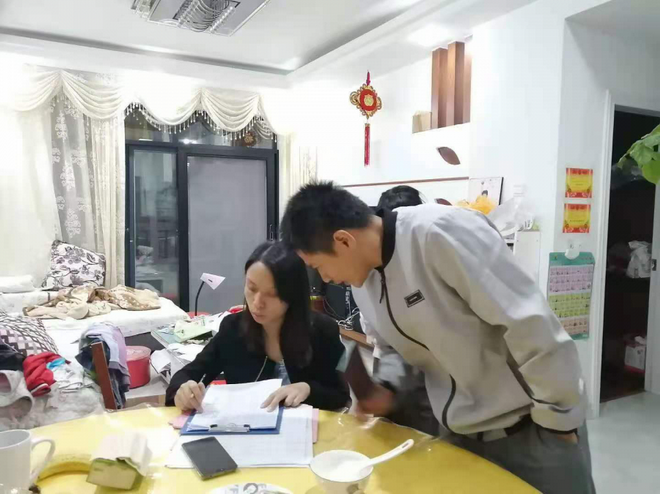 在线赌博网站