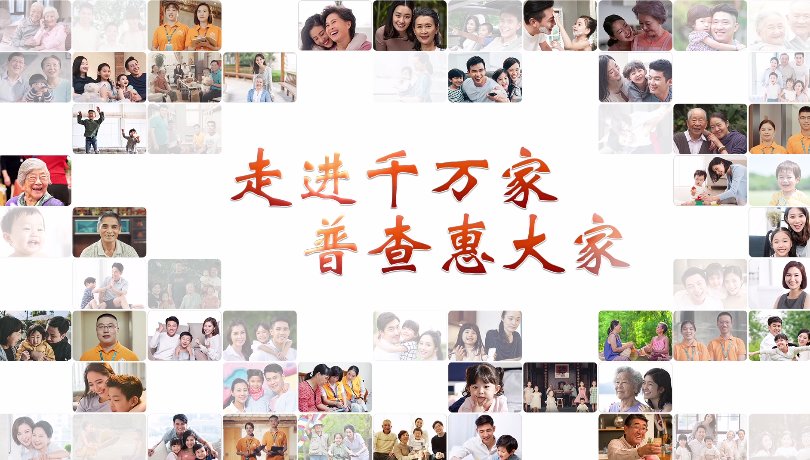 在线赌博网站