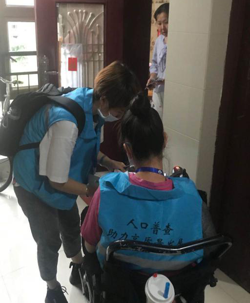 在线赌博网站