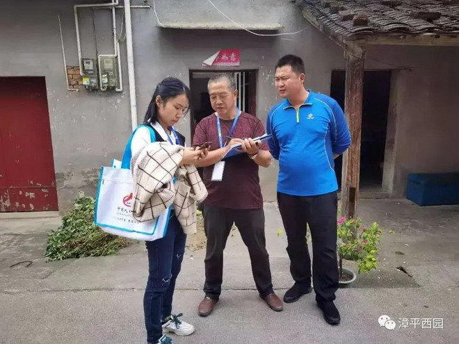 在线赌博网站