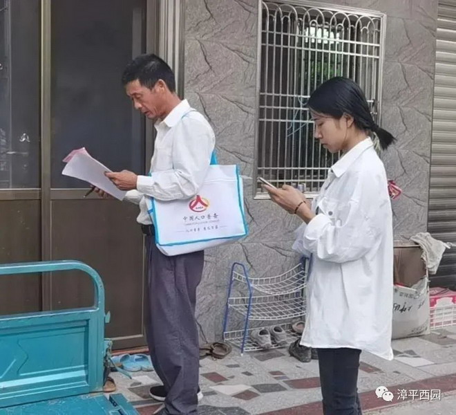 在线赌博网站