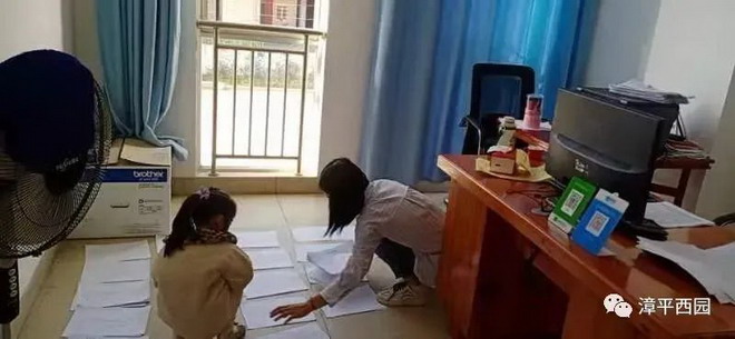 在线赌博网站