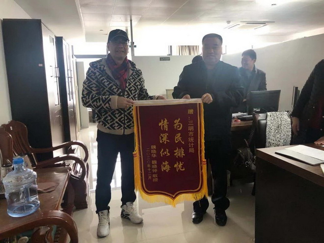在线赌博网站