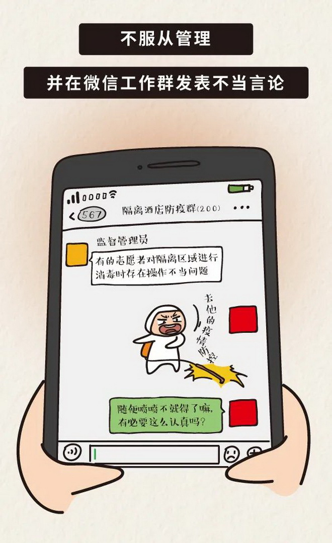 在线赌博网站