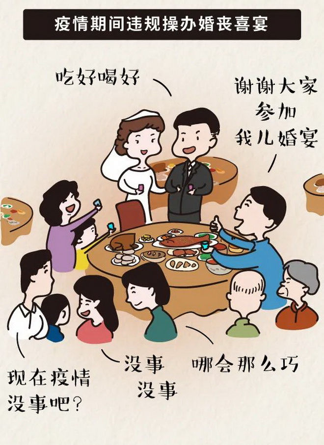 在线赌博网站