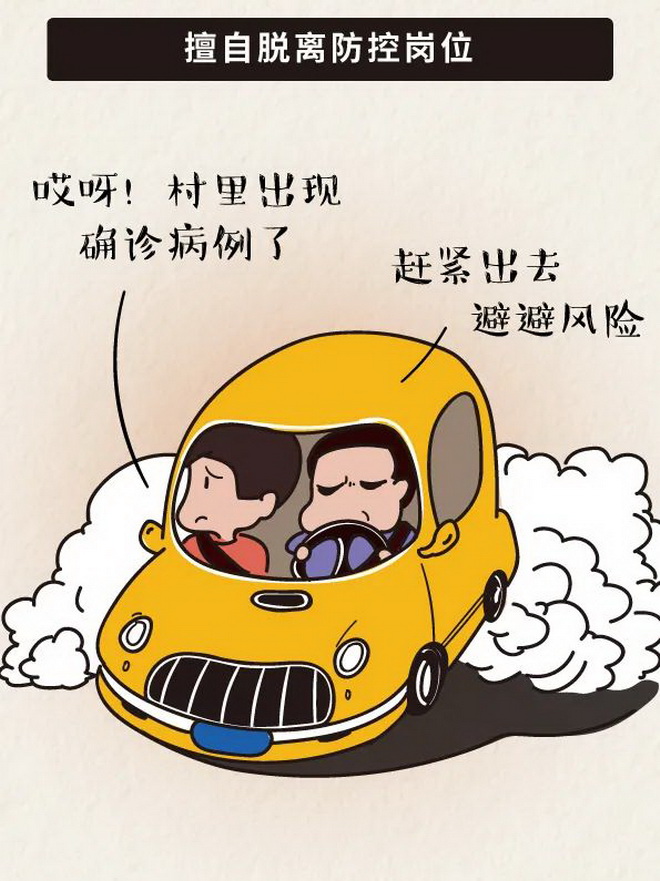 在线赌博网站