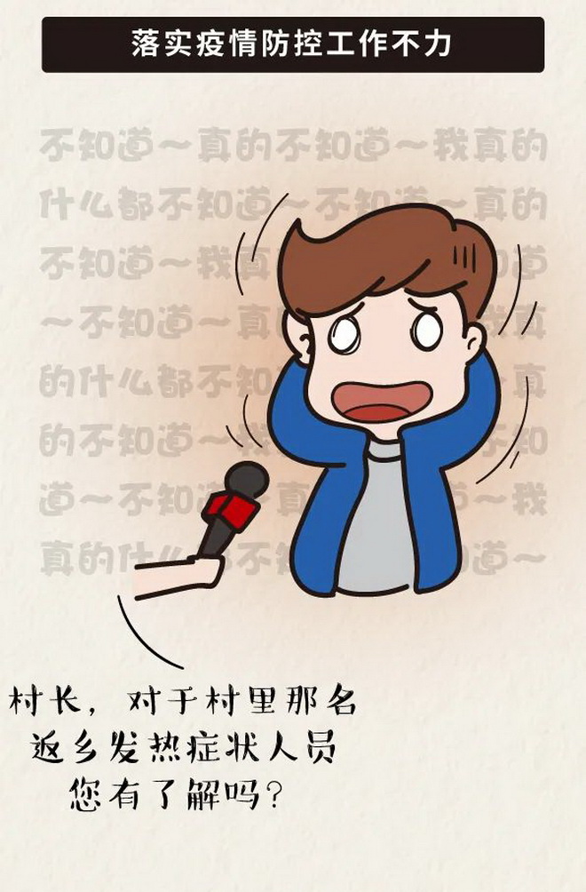 在线赌博网站