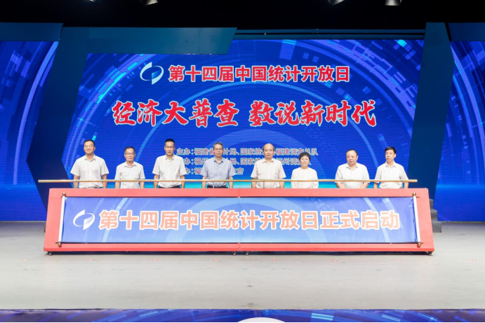 在线赌博网站