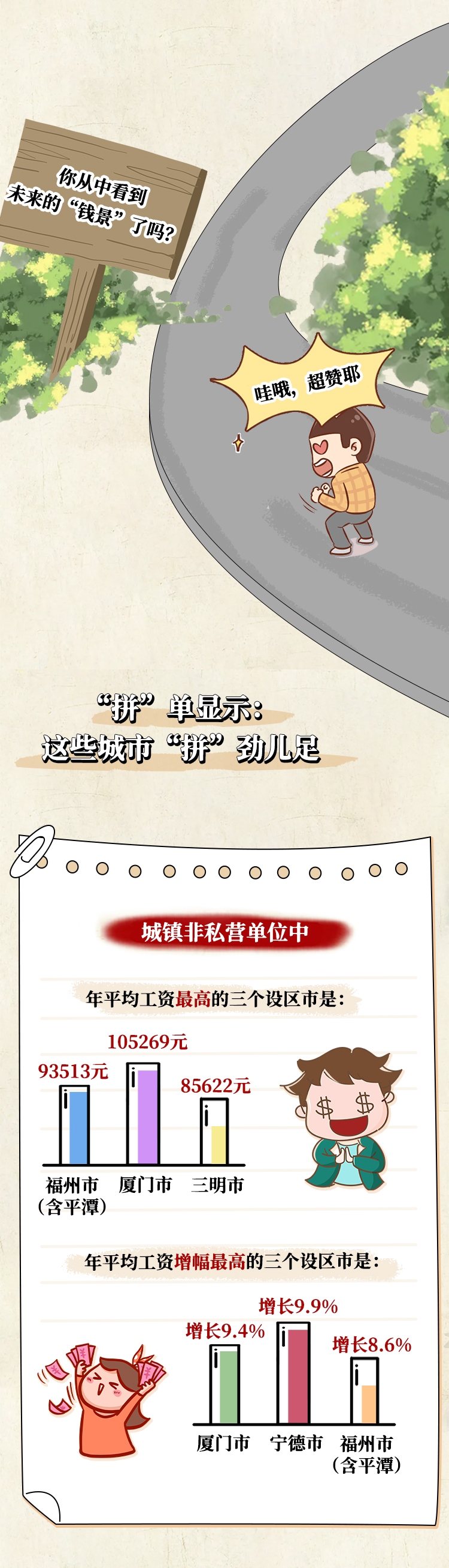 在线赌博网站