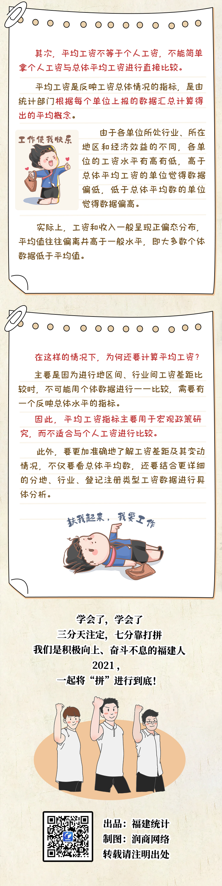 在线赌博网站